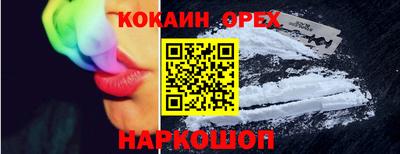 герыч Пенза