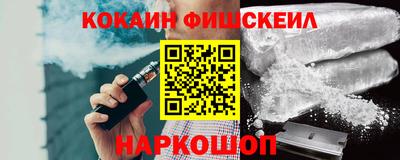дурь Партизанск