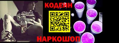 ALPHA-PVP Первоуральск