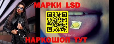 ALPHA-PVP Первоуральск