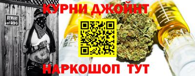 ALPHA-PVP Первоуральск