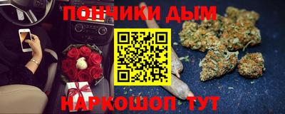 герыч Пенза