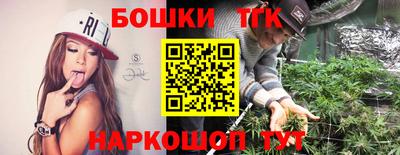 ALPHA-PVP Первоуральск