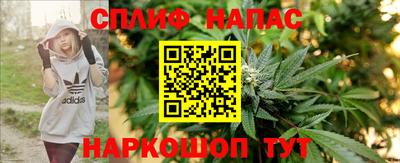 ALPHA-PVP Первоуральск