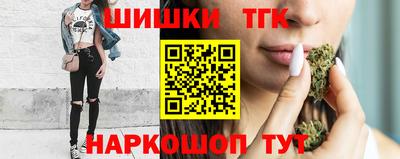 ALPHA-PVP Первоуральск