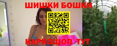 герыч Пенза