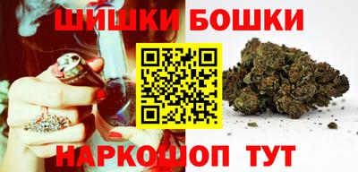 ALPHA-PVP Первоуральск