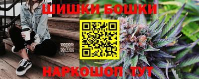 ешки Пыть-Ях