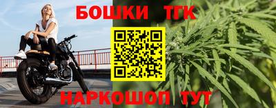 ALPHA-PVP Первоуральск