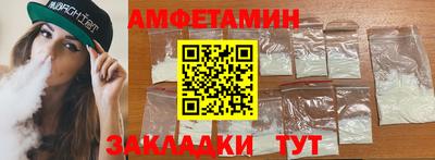 марки nbome Пугачёв