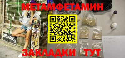 марки nbome Пугачёв