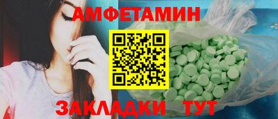 кокаин премиум Пушкино