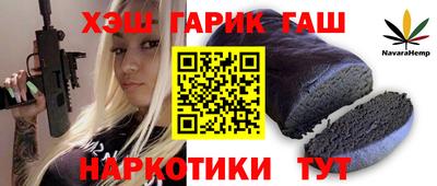 ешки Пыть-Ях