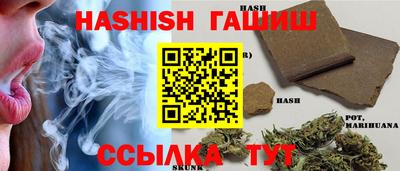 кокаин премиум Пушкино