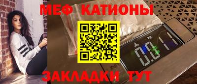 герыч Пенза