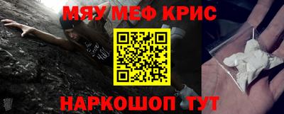 герыч Пенза