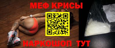ALPHA-PVP Первоуральск