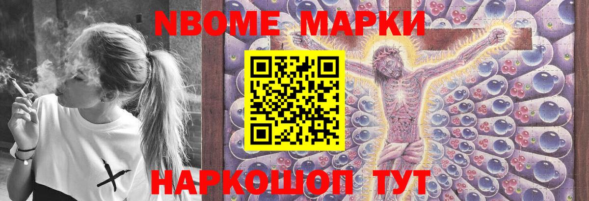 ЛСД экстази ecstasy  Вход с VPN  Северобайкальск  ЛСД экстази кислота 